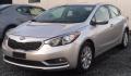 2014 KIA FORTE EX - 106122