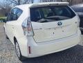 2012 Toyota Prius V Three - 081584