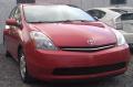 2007 Toyota Prius - 617395