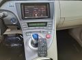 2012 Toyota Prius - 600220 