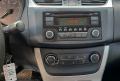 2015 Nissan Sentra S - 323883