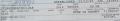 2012 Toyota Prius Plug-in - 011248